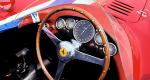 Ferrari 410 S Scaglietti Spyder Speciale (0592CM) 1955 года